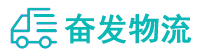中山到海陵区物流公司